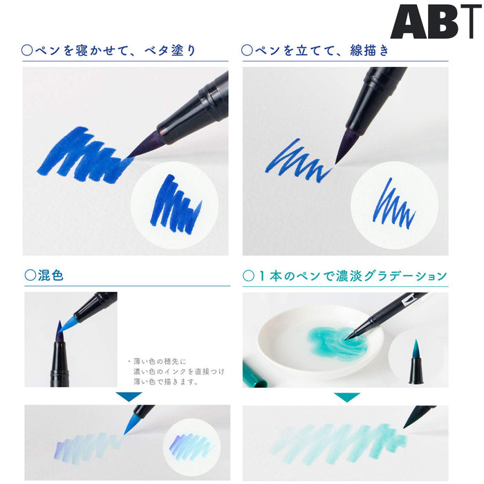 Tombow Dual Brush Pen Set 108 Colors Pencil Brush Pen Style-Kiichin - The #1 Place for Japanese Goods in Your Hand!