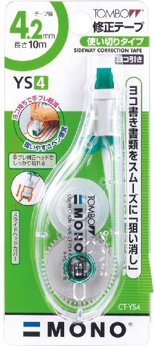Tombow Mono YS Horizontal Pencil Correction Tape 4.2mm Width Pack of 10-Kiichin - The #1 Place for Japanese Goods in Your Hand!