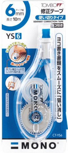 Tombow Mono Ys Pencil Correction Tape 6.0mm Width Horizontal 10-Pack-Kiichin - The #1 Place for Japanese Goods in Your Hand!