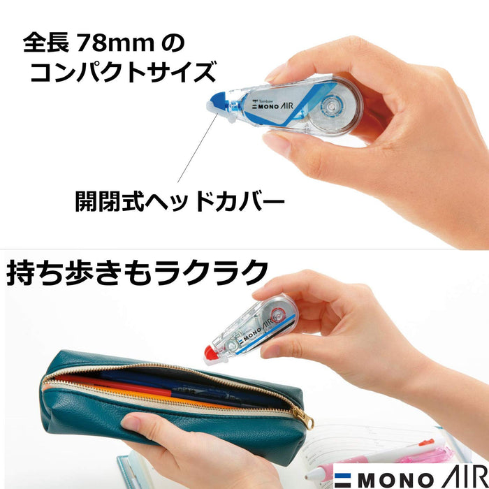 Tombow Mono Air Pencil Correction Tape 5mm Clear Red 5 Pieces Set-Kiichin - The #1 Place for Japanese Goods in Your Hand!