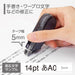 Tombow Mono Air Dark Gray Pencil Correction Tape 5mm Width 5 Pieces-Kiichin - The #1 Place for Japanese Goods in Your Hand!