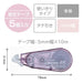 Tombow Mono Air Correction Tape 5mm Width Mauve Pink 5pcs Pack-Kiichin - The #1 Place for Japanese Goods in Your Hand!