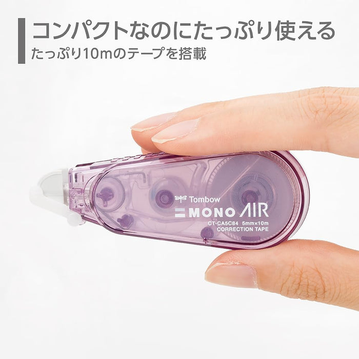 Tombow Mono Air Correction Tape 5mm Width Mauve Pink 5pcs Pack-Kiichin - The #1 Place for Japanese Goods in Your Hand!