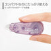 Tombow Mono Air Correction Tape 5mm Width Mauve Pink 5pcs Pack-Kiichin - The #1 Place for Japanese Goods in Your Hand!