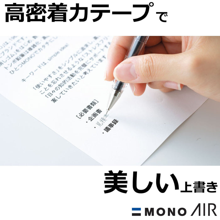 Tombow Mono Air 6mm Pencil Correction Tape 3 Piece Set-Kiichin - The #1 Place for Japanese Goods in Your Hand!