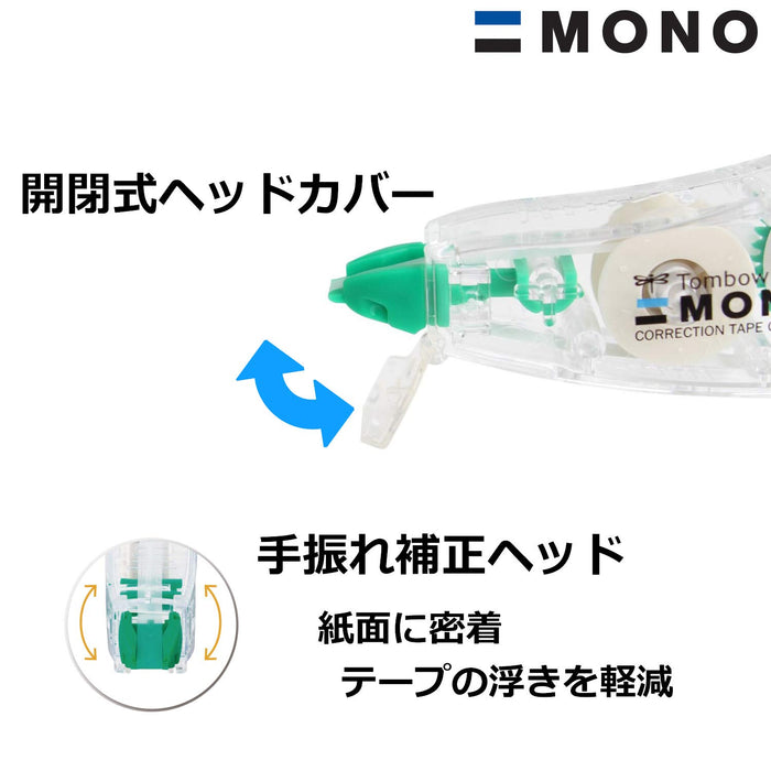 Tombow Mono CC Correction Tape 5mm Pack of 10 Blue - CT-CC5C40-10P-Kiichin - The #1 Place for Japanese Goods in Your Hand!