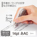 Tombow Mono Correction Tape Soft Beige 5mm Width 5 Pieces Pack-Kiichin - The #1 Place for Japanese Goods in Your Hand!