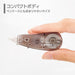 Tombow Mono Correction Tape Soft Beige 5mm Width 5 Pieces Pack-Kiichin - The #1 Place for Japanese Goods in Your Hand!