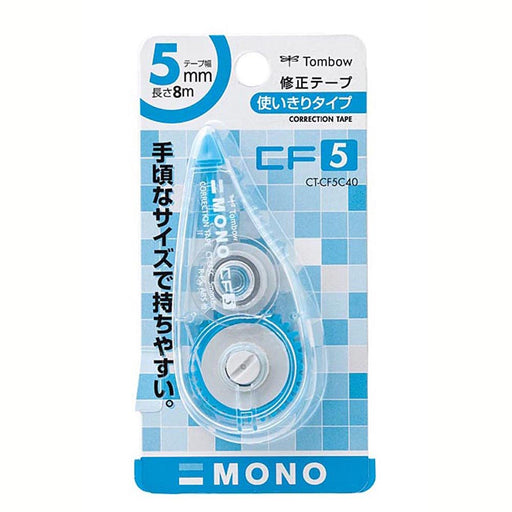 Tombow Mono Correction Tape 5mm Blue Pack of 10 – CT-CF5C40-Kiichin - The #1 Place for Japanese Goods in Your Hand!