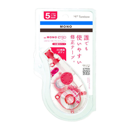 Tombow Mono Ergo Correction Tape 5mm Pack of 5 Pencil Correcting Tool CT-YUXN5-5P-Kiichin - The #1 Place for Japanese Goods in Your Hand!