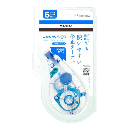 Tombow Mono Ergo N Pencil Correction Tape 6mm Pack of 5-Kiichin - The #1 Place for Japanese Goods in Your Hand!