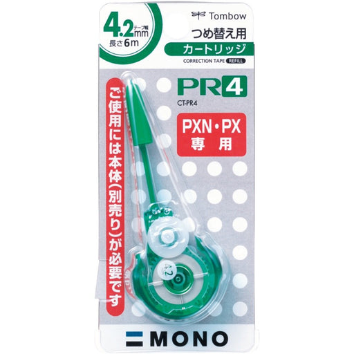 Tombow Mono Pencil Correction Tape Cartridge 10 Pieces Set CT-PR4-10P-Kiichin - The #1 Place for Japanese Goods in Your Hand!