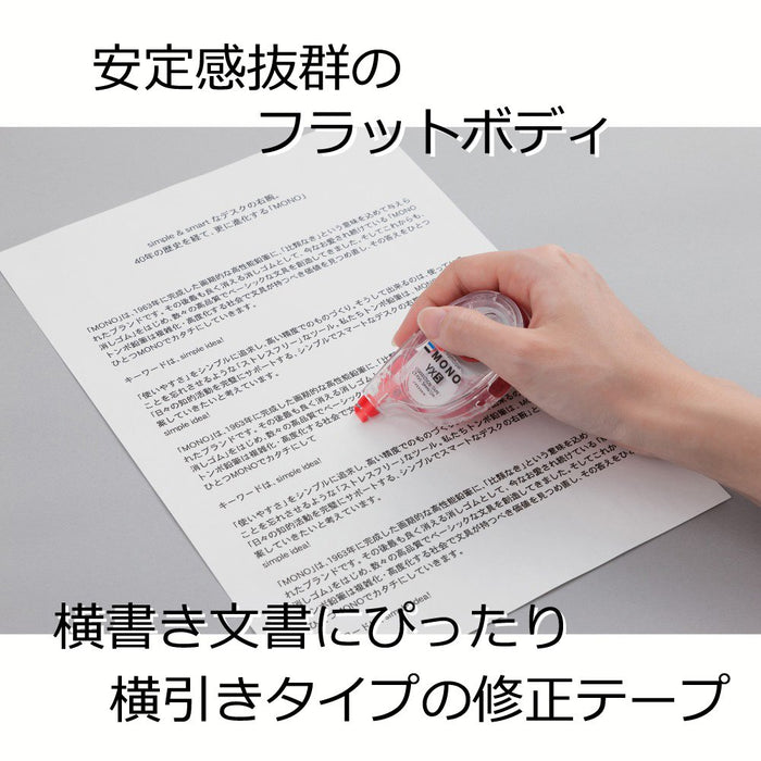 Tombow Mono YX Pencil Correction Tape 5mm with KCC-342K Cartridge-Kiichin - The #1 Place for Japanese Goods in Your Hand!