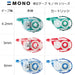 Tombow Mono YX Pencil Correction Tape 5mm with KCC-342K Cartridge-Kiichin - The #1 Place for Japanese Goods in Your Hand!