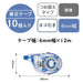 Tombow Mono YX Correction Tape 6mm Pack of 10 Pencils CT-YX6-10P-Kiichin - The #1 Place for Japanese Goods in Your Hand!