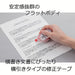 Tombow Mono YX Correction Tape 6mm Pack of 10 Pencils CT-YX6-10P-Kiichin - The #1 Place for Japanese Goods in Your Hand!