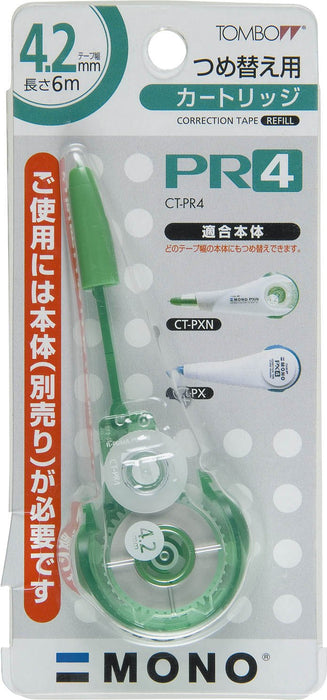 Tombow Mono Pxn 4mm Width Pencil Correction Tape Refill Pack of 10-Kiichin - The #1 Place for Japanese Goods in Your Hand!
