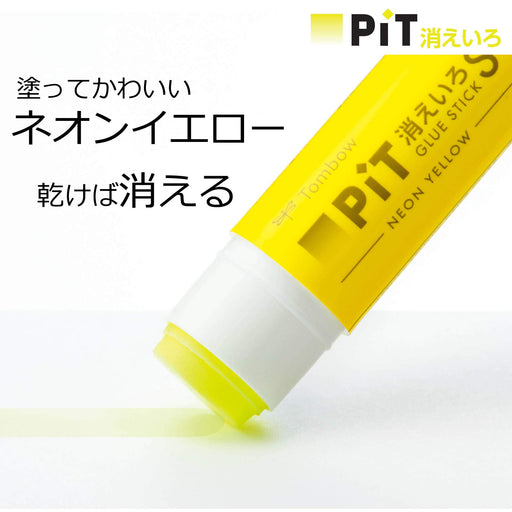 Tombow Neon Yellow Silver Pencil Glue Stick Disappearing Color 10 Pack-Kiichin - The #1 Place for Japanese Goods in Your Hand!