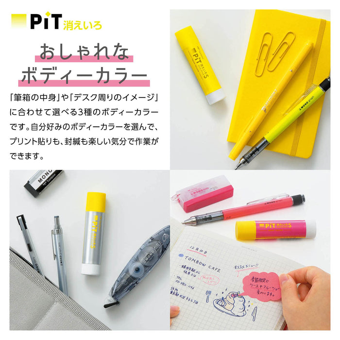 Tombow Neon Yellow Glue Stick 6 Pack Pencil Style 3 Patterns Disappearing Color PIT S Hcb-612Xaz-Kiichin - The #1 Place for Japanese Goods in Your Hand!