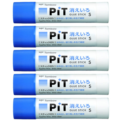Tombow 5 Piece Pencil Glue Stick Disappearing Pit HCA-513-Kiichin - The #1 Place for Japanese Goods in Your Hand!