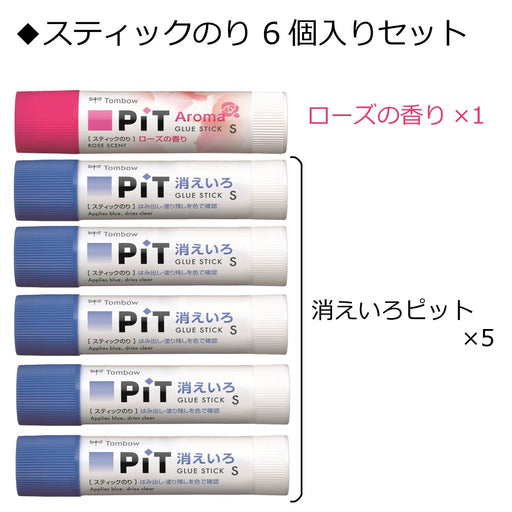 Tombow High Power Aroma Pencil Glue Stick 5 Pieces - Pit S HCA-612AZ-Kiichin - The #1 Place for Japanese Goods in Your Hand!