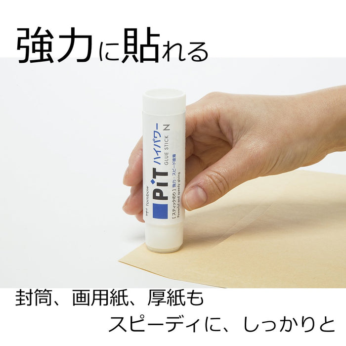Tombo High Power Glue Stick Pencil Pit Pack of 20 - Tombow Pt-Np-20P-Kiichin - The #1 Place for Japanese Goods in Your Hand!