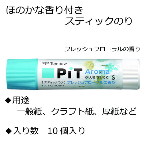 Tombow High Power Aroma Fresh Floral Pencil Glue Stick 10 Pieces-Kiichin - The #1 Place for Japanese Goods in Your Hand!