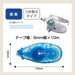 Tombow Mini Refillable Blue Pencil Glue Tape Tabekko Animal Lion Ring Set - Hcb-222Patu-Kiichin - The #1 Place for Japanese Goods in Your Hand!