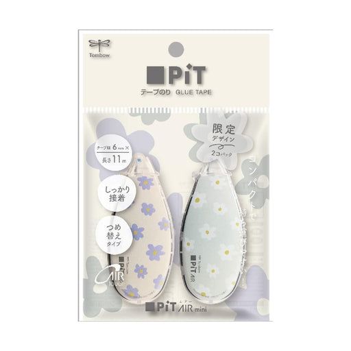 Tombo Tombow Mini Air Glue Tape Pit 2 Pack Daisy Pattern Refill Type Hcb-224-Kiichin - The #1 Place for Japanese Goods in Your Hand!