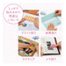 Tombow Pencil Glue Tape Pit Air Mini Refill Type Pink Tabekko Animal Ring Set Hcb-222Pdtu-Kiichin - The #1 Place for Japanese Goods in Your Hand!