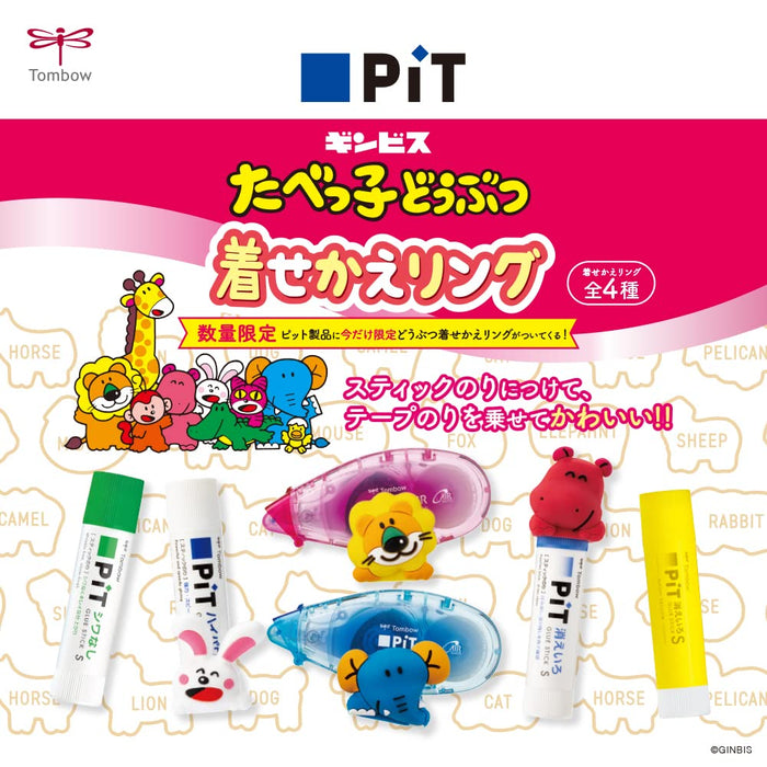Tombow Mini Refill Type Pit Air Pink Pencil Glue Tape with Rabbit Animal Ring Set-Kiichin - The #1 Place for Japanese Goods in Your Hand!