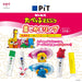 Tombow Mini Refill Type Pit Air Pink Pencil Glue Tape with Rabbit Animal Ring Set-Kiichin - The #1 Place for Japanese Goods in Your Hand!