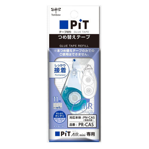 Tombow Pit Air Mini Pencil Glue Tape 5-Piece Refill Cartridge - PR-CAS-5P-Kiichin - The #1 Place for Japanese Goods in Your Hand!