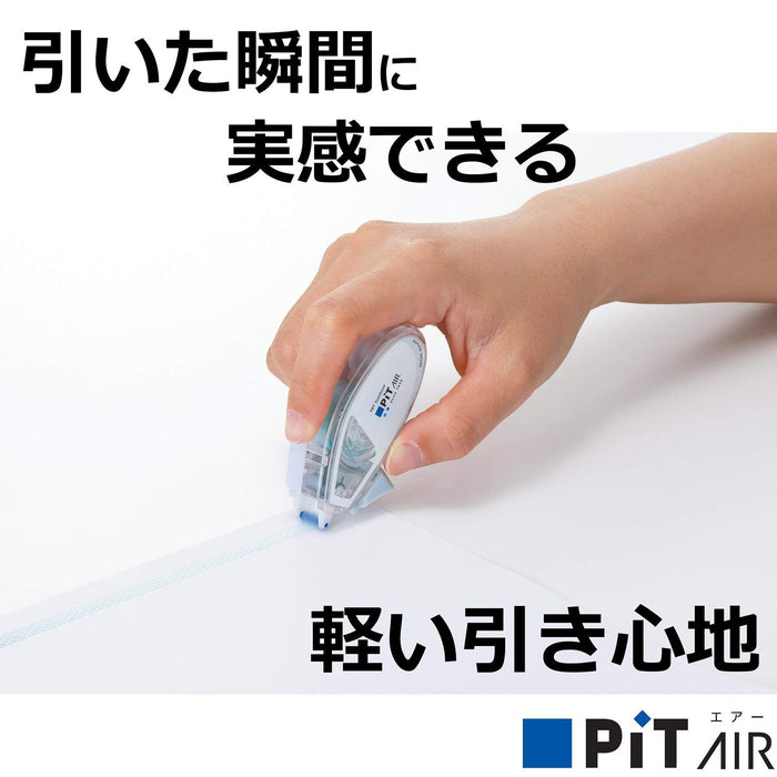 Tombow Mini White Pencil Glue Tape Pit Air 6mm x 10m Pack of 5-Kiichin - The #1 Place for Japanese Goods in Your Hand!