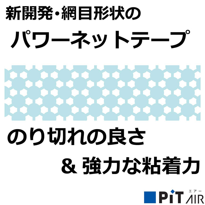 Tombow Mini White Pencil Glue Tape Pit Air 6mm x 10m Pack of 5-Kiichin - The #1 Place for Japanese Goods in Your Hand!