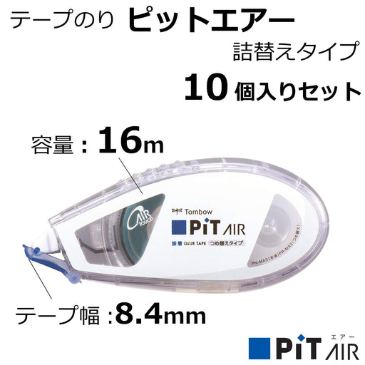 Tombow Glue Tape Pencil Pit Air Refill Type 8.4mm x16M 10 Pack PN-MAS-10P-Kiichin - The #1 Place for Japanese Goods in Your Hand!