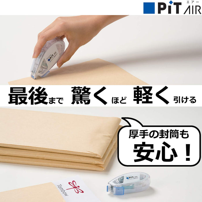 Tombow Glue Tape Pencil Pit Air Refill Type 8.4mm x16M 10 Pack PN-MAS-10P-Kiichin - The #1 Place for Japanese Goods in Your Hand!