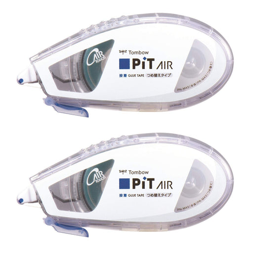 Tombow HPA-242AZ Pencil Glue Tape Set of 2 - Pit Air Series-Kiichin - The #1 Place for Japanese Goods in Your Hand!