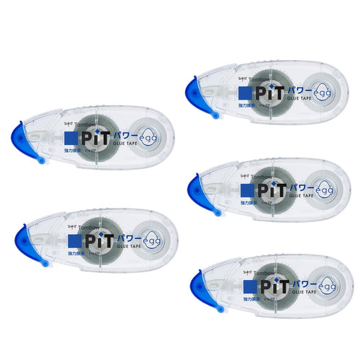 Tombow Pencil Glue Tape Pit Power Egg Set of 5 PN-EP-5P-Kiichin - The #1 Place for Japanese Goods in Your Hand!