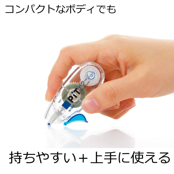 Tombow Pencil Glue Tape Pit Power Egg Set of 5 PN-EP-5P-Kiichin - The #1 Place for Japanese Goods in Your Hand!