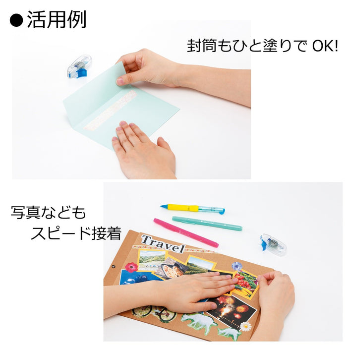 Tombow Pencil Glue Tape Pit Power Egg Set of 5 PN-EP-5P-Kiichin - The #1 Place for Japanese Goods in Your Hand!