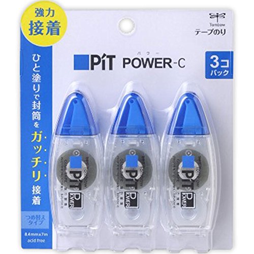 Tombow Pencil Glue Tape Pit Power HPA-325 Pack of 3 Pieces-Kiichin - The #1 Place for Japanese Goods in Your Hand!