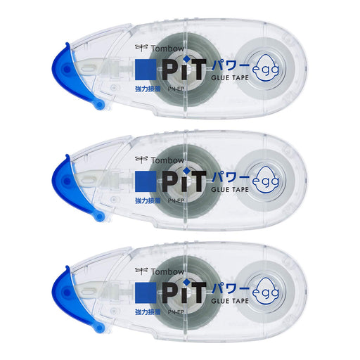 Tombow Hpa-313 Power Egg Pencil Glue Tape Pack of 3-Kiichin - The #1 Place for Japanese Goods in Your Hand!