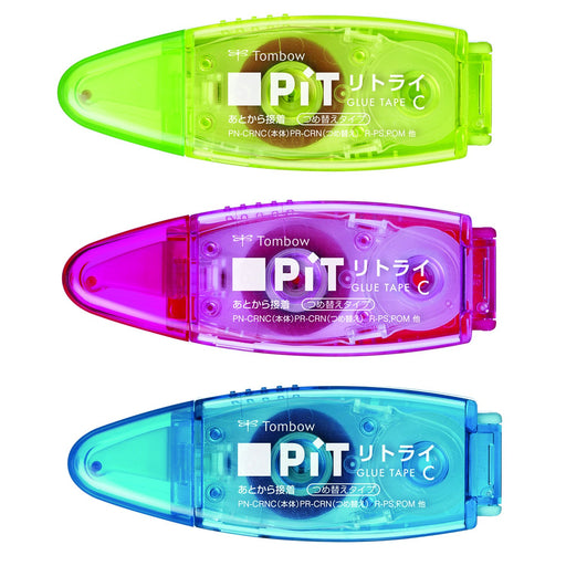 Tombow Hpa-324X Pencil Glue Tape Pit Retry 3 Pieces Pack-Kiichin - The #1 Place for Japanese Goods in Your Hand!