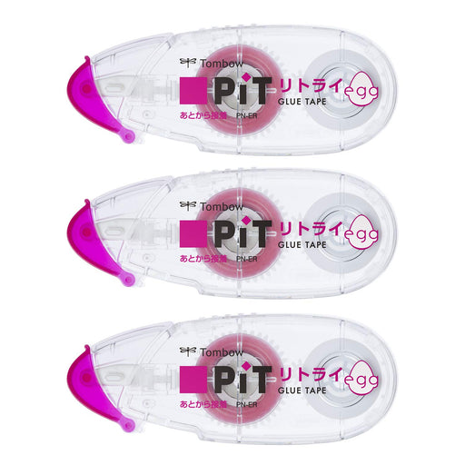 Tombow Pencil Glue Tape Pit Retry Egg 3-Pack HPA-312 Model-Kiichin - The #1 Place for Japanese Goods in Your Hand!