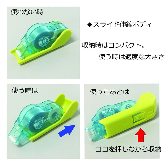 Tombow HPA-311X Pencil Glue Tape Pit Slide Available in 3 Colors-Kiichin - The #1 Place for Japanese Goods in Your Hand!