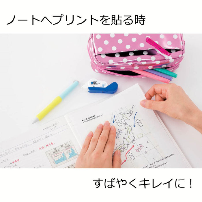 Tombow HPA-311X Pencil Glue Tape Pit Slide Available in 3 Colors-Kiichin - The #1 Place for Japanese Goods in Your Hand!