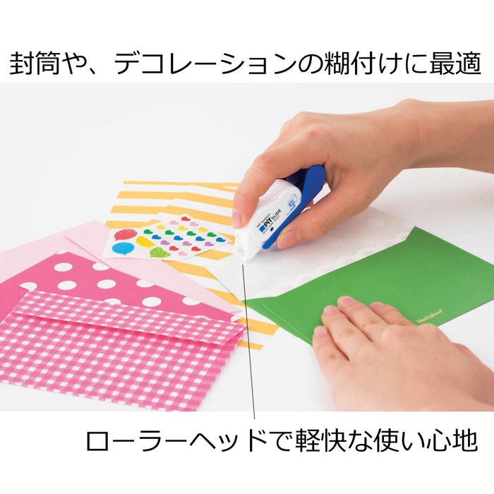 Tombow HPA-311X Pencil Glue Tape Pit Slide Available in 3 Colors-Kiichin - The #1 Place for Japanese Goods in Your Hand!