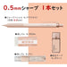 Tombow Mono Mineral 0.5mm Mechanical Pencil Set with 2 Erasers and Correction Tape Apricot Pink-Kiichin - The #1 Place for Japanese Goods in Your Hand!