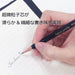 Tombow Mono 100 F Pencil Pack - Designed for Precision 1 Dozen-Kiichin - The #1 Place for Japanese Goods in Your Hand!